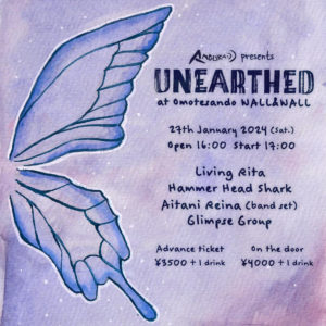 ANGURA presents 'UNEARTHED' | 青山イベントスペース WALLu0026WALL